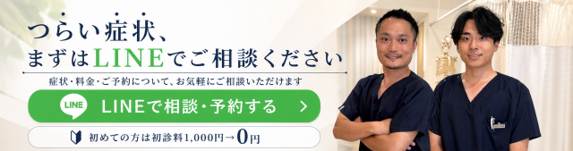 https://amamiin.com/wp-content/uploads/2025/04/ab0295cd4eeeac800faa65275fc33af5-e1745031360622.png