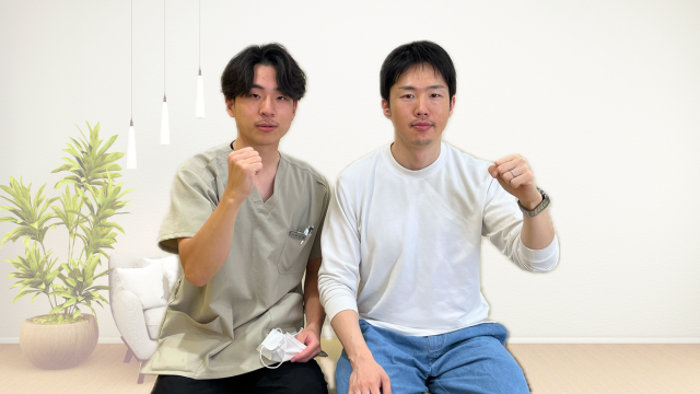 お客様写真